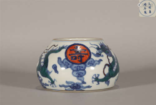 Doucai Waterpot Qing Style
