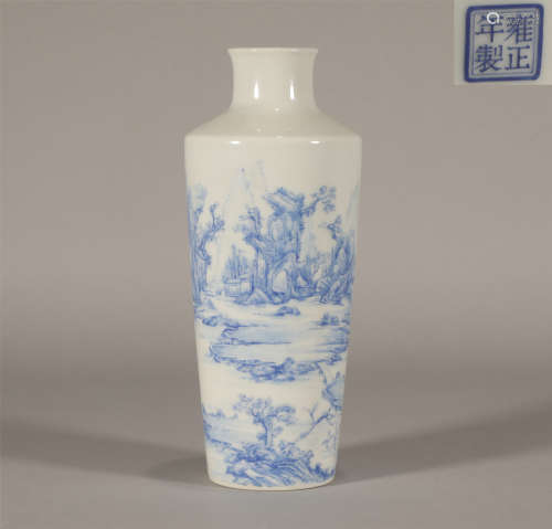 Qing dynasty orchid colored landscape vase.
