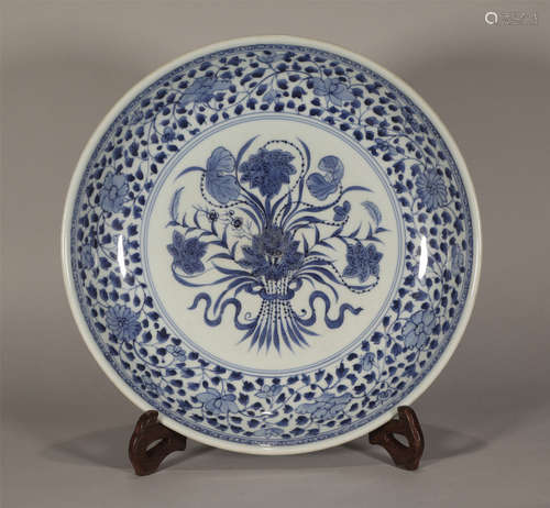 Blue and White Plate Yongzheng Style