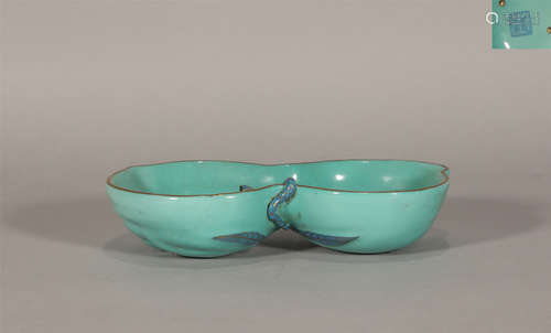 Turquoise Glazed Washer Qianlong Style