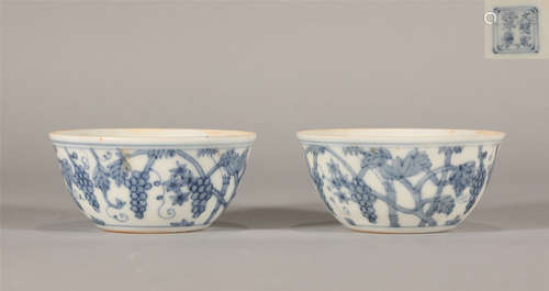 A pair of Chenghua blue and white cups in Ming Dynasty.