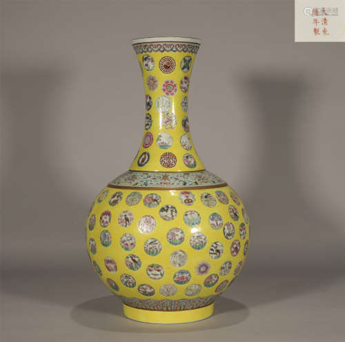 Famille Rose Decorative Vase Guangxu Style