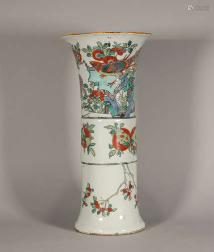 Famille Verte Beaker Vase Kangxi Style