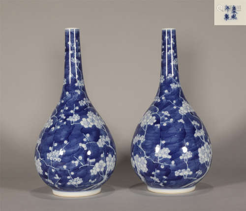 Pair Blue and White Ice Plum Vases Kangxi Style