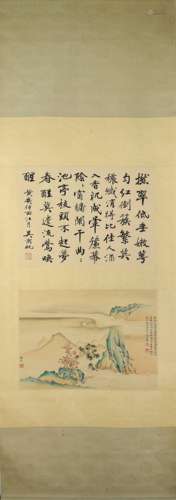 吳湖帆潘靜淑合作
山水書法雙挖