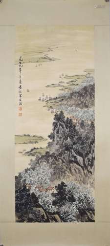 宋文治
山水