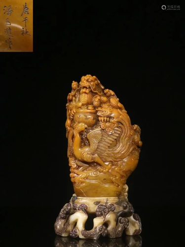 Chinese Hand Carved Yellow Soapstone Dragon