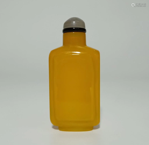 Chinese Glass Snuff Bottle