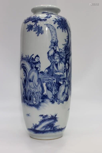 Chinese Blue and White Porcelain Vase,Mark