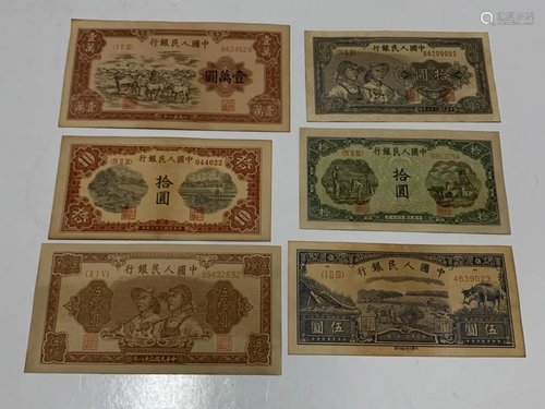 Group Chinese Paper Money