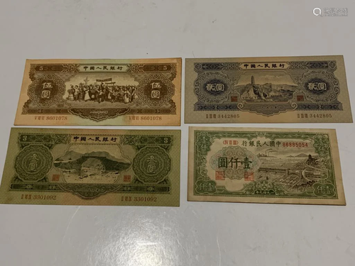 Group Chinese Paper Money