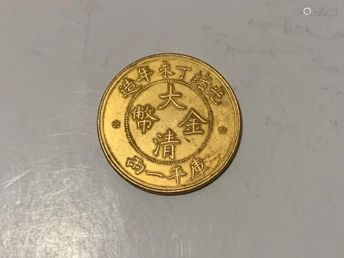 Chinese Coin