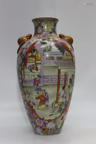 Chinese Famille Rose Porcelain Vase,Mark