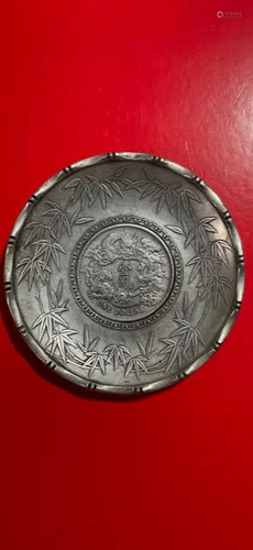 Chinese Coin Plate