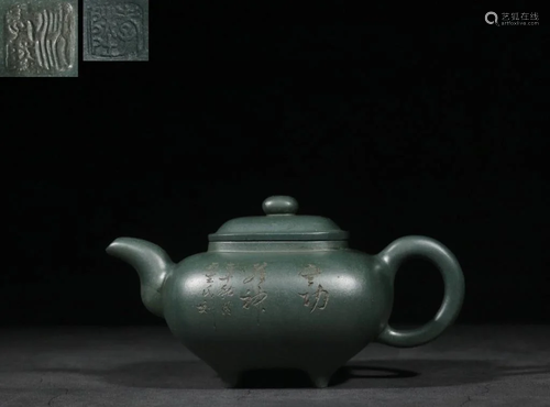 Chinese Hand made Zisha Teapot,Mark