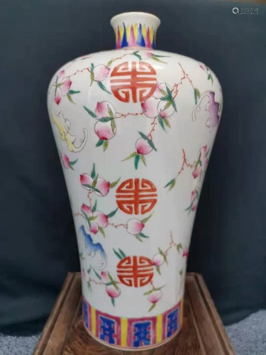 Chinese Famille Rose Porcelain Vase