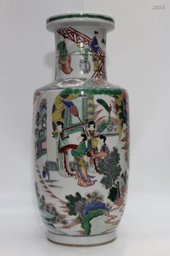 Chinese Wucai Glazed Porcelain Vase,Mark