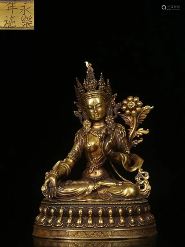 Chinese Gilt Bronze Buddha,Mark