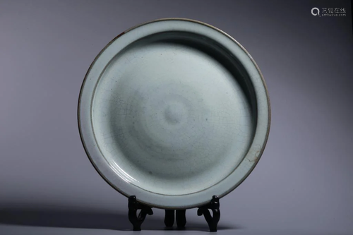 Chinese Jun Ware Glazed Plate