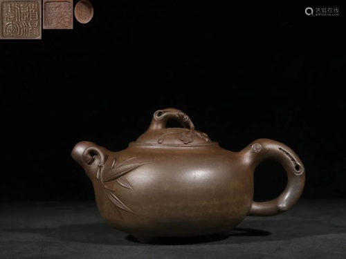 Chinese Hand Carved Zisha Teapot,Mark