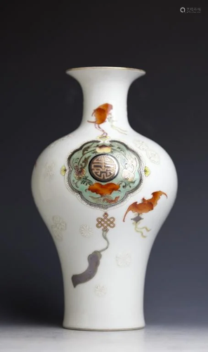 Chinese Famille Rose Porcelain Vase,Mark