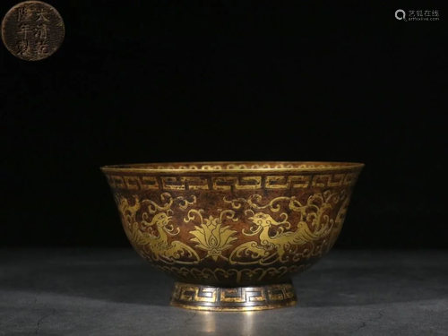 Chinese Gilt Bronze Bowl w Phoenix