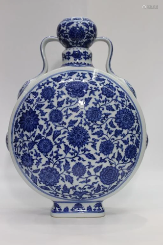 Chinese Blue and White Porcelain MoonFlask,Mark