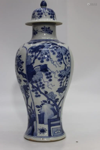 Chinese Blue and White Porcelain Lid Vase,Mark