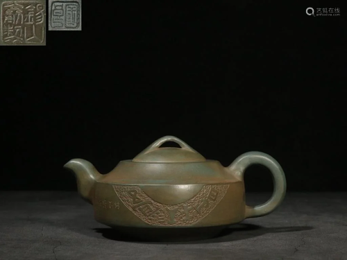 Chinese Hand Carved Zisha Teapot,Mark