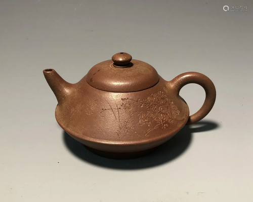 Chinese Zisha Teapot