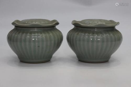 Chinese Longquan Porcelain Cover Jar,Pair