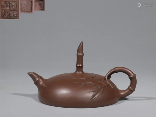 Chinese Yixing Zisha Teapot,Mark