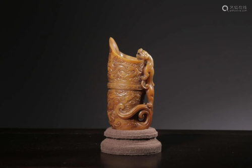 Chinese Soapstone Carved Vessel