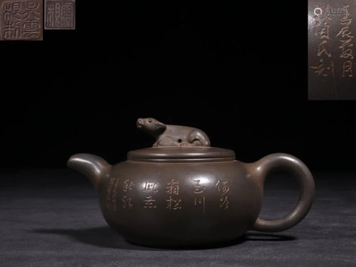 Chinese Hand Carved Zisha Teapot,Mark