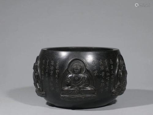 Chinese Hand Carved Zitan Wood Bowl