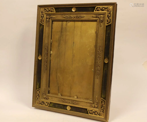 Antique Bronze Frame