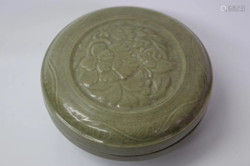 Chinese Yue Cover round Box