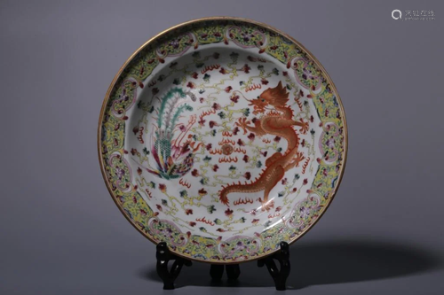 Chinese Famille Rose Porcelain Plate,Mark