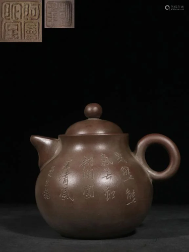 Chinese Yixing Zisha Teapot,Mark