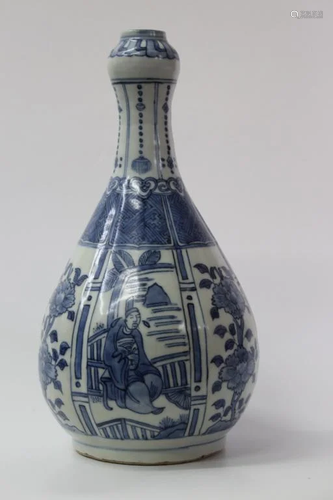 Chinese Blue and White Porcelain Vase