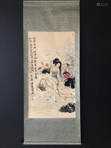 Chinese Ink Color Scroll