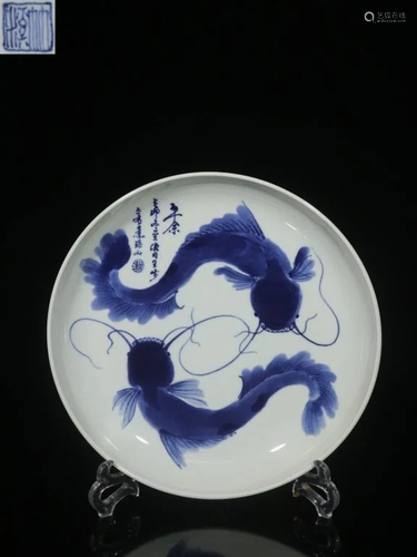 Chinese Blue and White Porcelain Plate,Mark