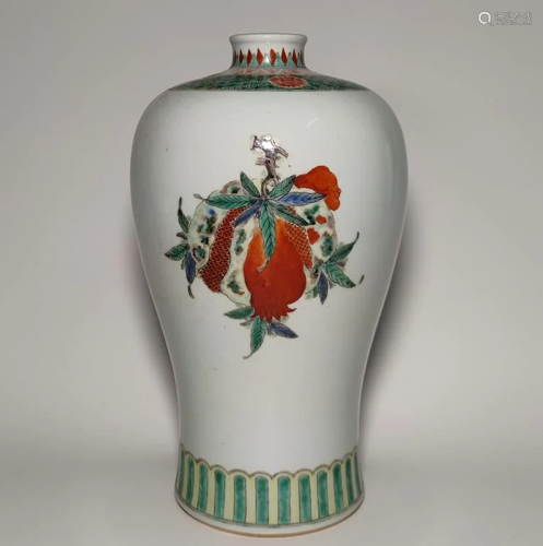 Chinese Famille Rose Porcelain Vase