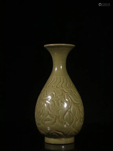 Chinese Yaozhou Ware Yuhu Vase