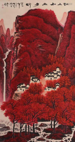 Chinese Ink Color Landscape Painting