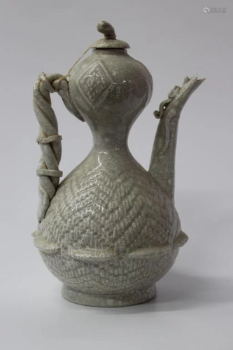 Chinese Yingqin Porcelain Ewer