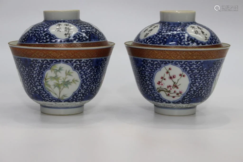 Pair of Chinese Blue and White Cover Bowl,Mark