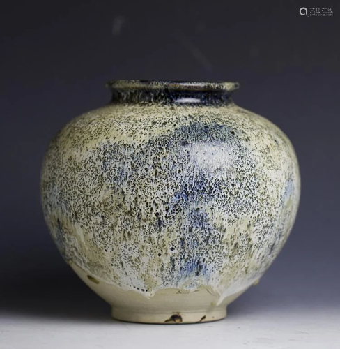 Chinese Jun Porcelain Jar