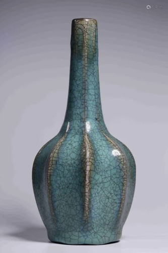 Chinese Glazed Porcelain Vase