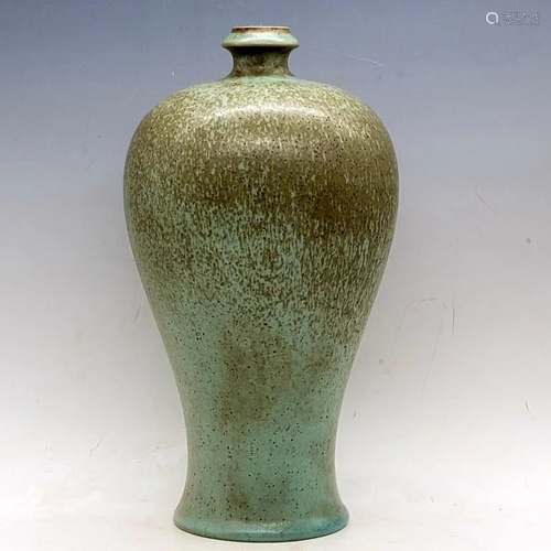 Chinese Ru Ware MeiPing Vase